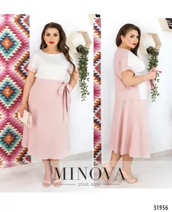 Костюм 8510-пудра Minova