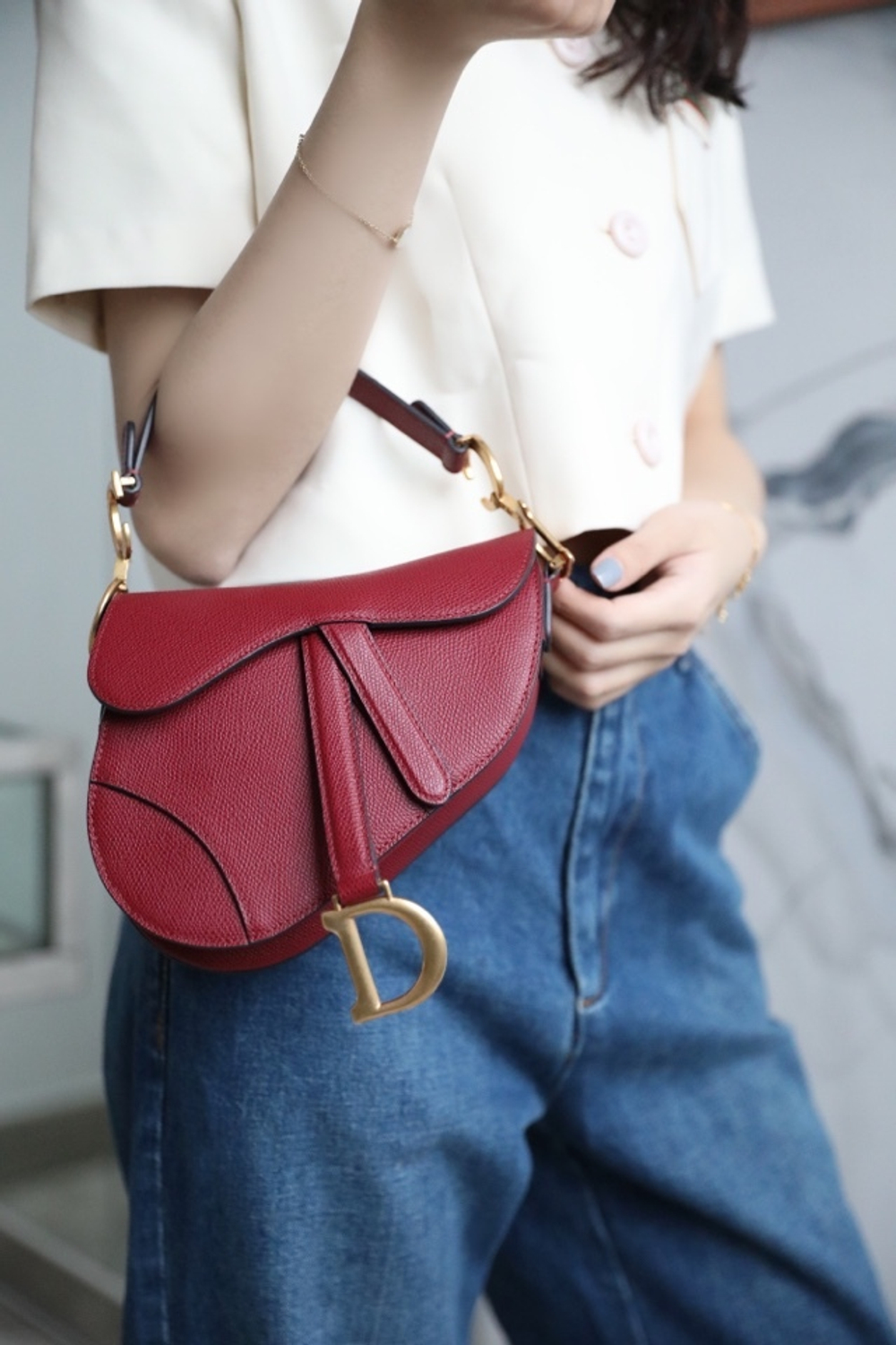 Christian Dior Saddle Bag 21 cm