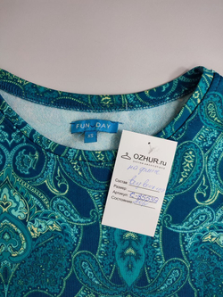 Джемпер Fun Day повседневный 42 размер