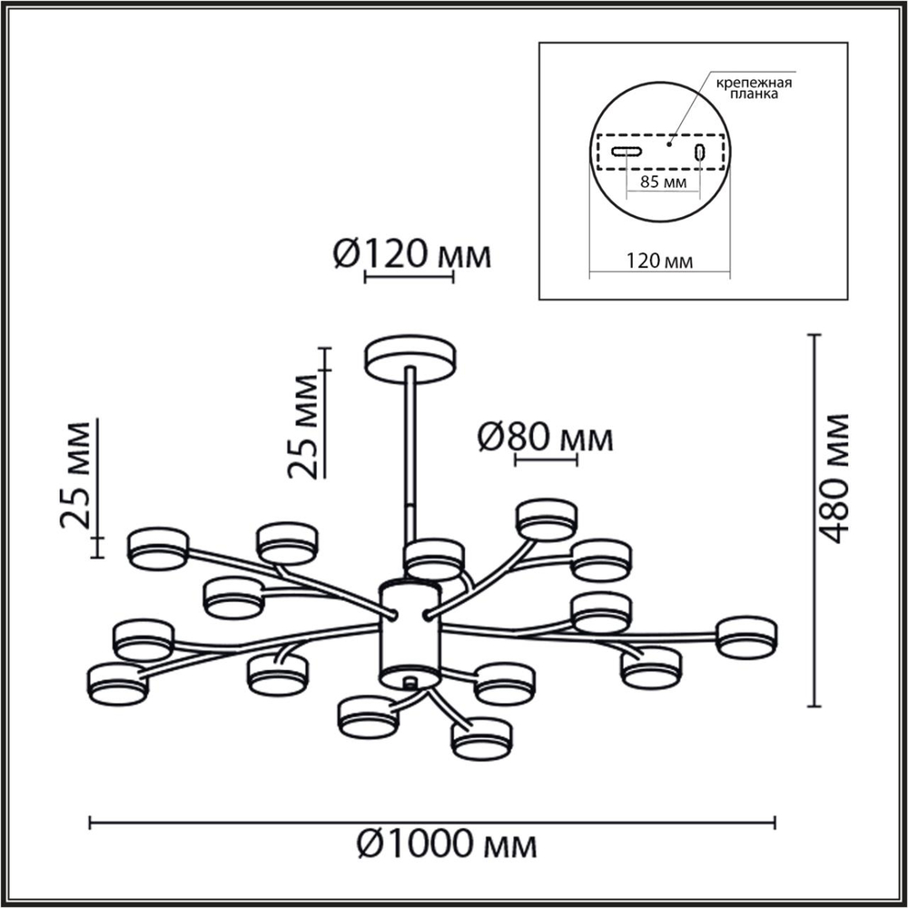 8117/18 COMFI LN26 235 черный, металл Люстра LED GX53 18*7W 220V TORINA