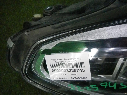 Фара правая BMW X3 G01 X4 G02 (2017-2021) Adaptive LED