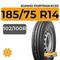 Kumho PorTran KC53 185/75 R14C 102/100R