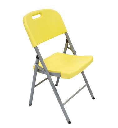 Стул складной пластиковый