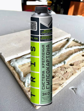 Клей пена строительный для гипсокартона GYPS FYX