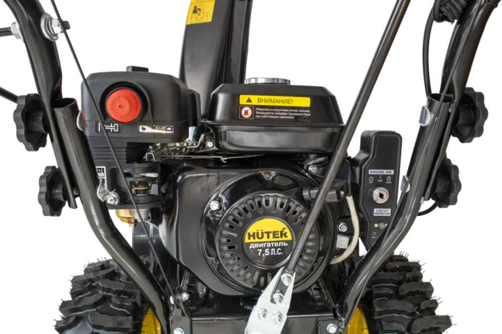 Снегоуборщик бензиновый Huter SGC-5500B