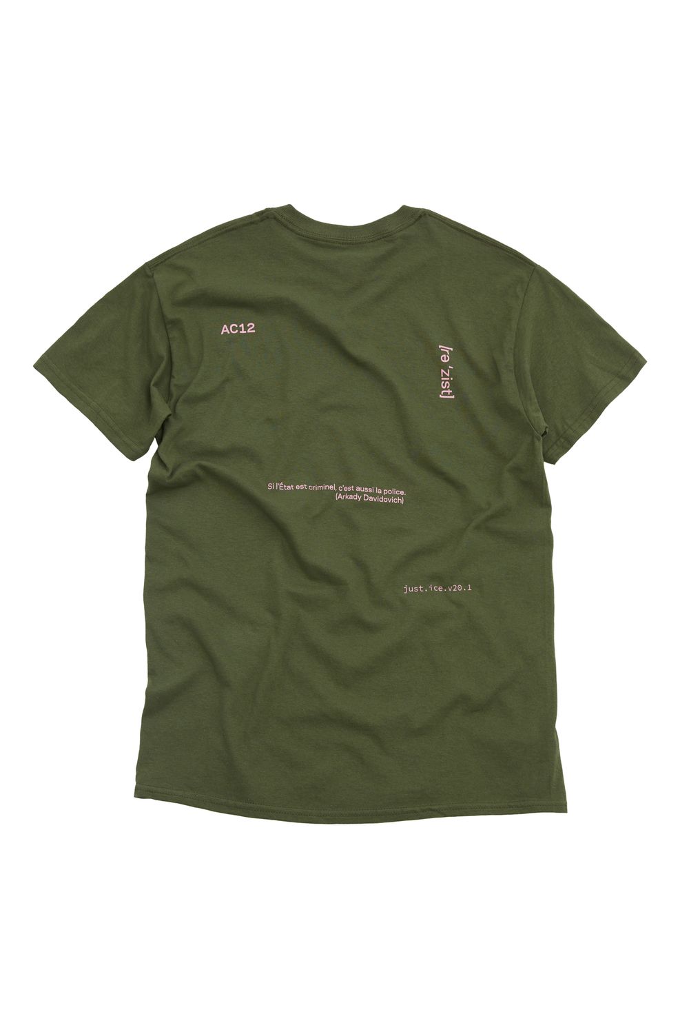 Футболка Shooter Хаки