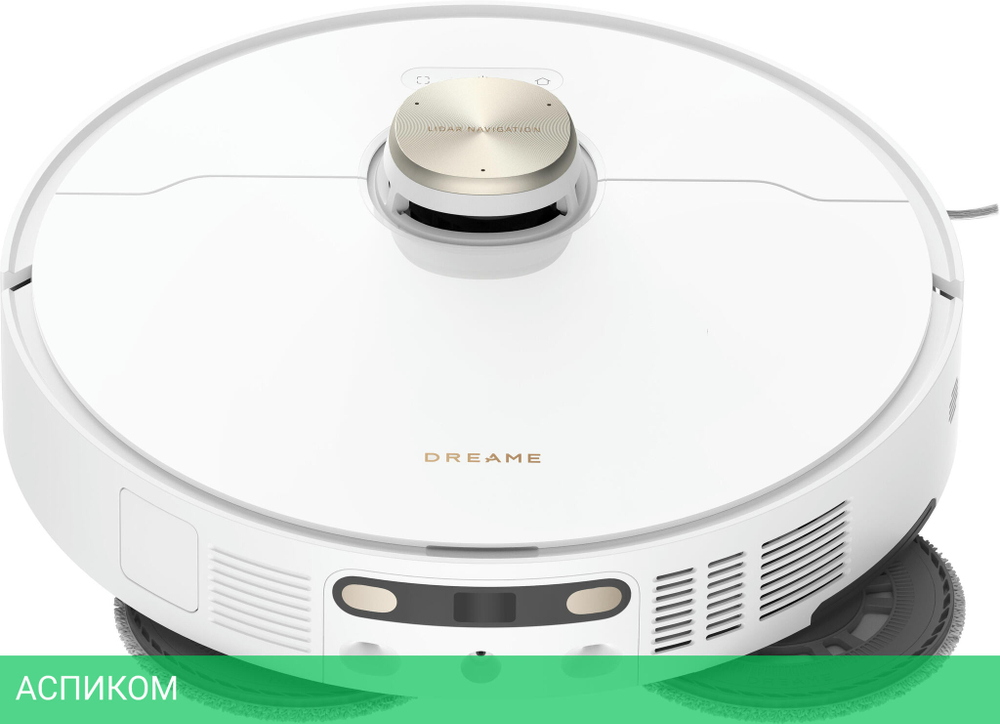 Робот-пылесос Dreame Robot Vacuum X40 Ultra White (RLX63CE-2)
