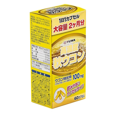 Куркума высокой концентрации от компании Yuwa на 30 дней