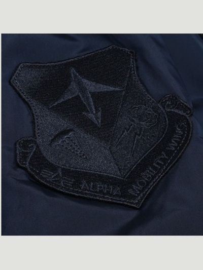 Куртка бомбер - Alpha Industries Richardson (синяя - r.blue)