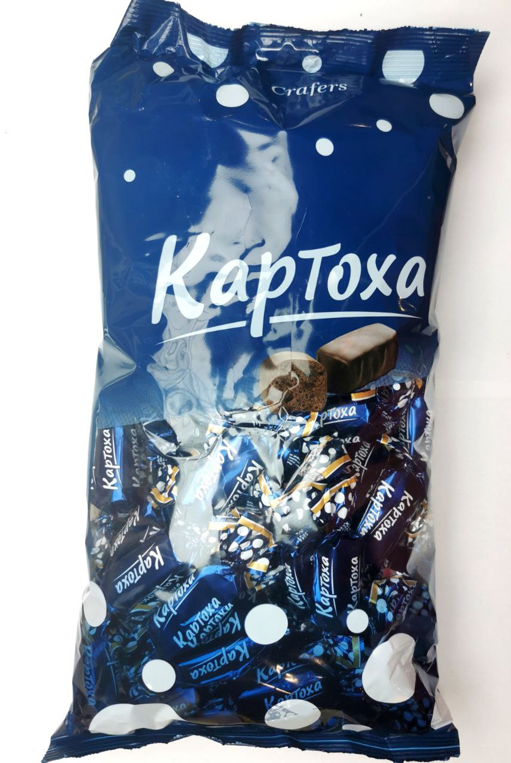 Шоколадные конфеты Картоха со вкусом шоколада 900гр