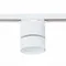 ST651.536.09 Св-к трек. Белый LED 1*9W 3000K 720Lm Ra>90 120° IP20 D85xH122 170-240VV БЭЙС