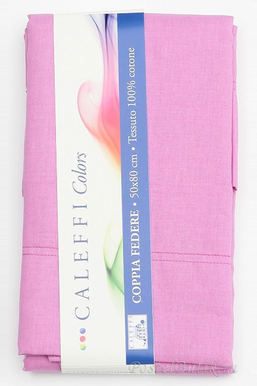 Наволочки 2шт 50х70 Caleffi Tinta Unita орхидея Италия