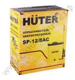 Опрыскиватель аккумуляторный Huter SP-12/8AC