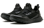 Кроссовки Adidas Ultraboost Uncaged Haven Triple Black