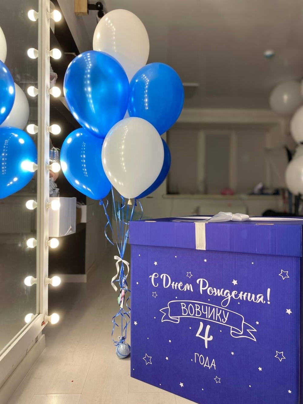 Набор воздушных шаров в коробке №2004