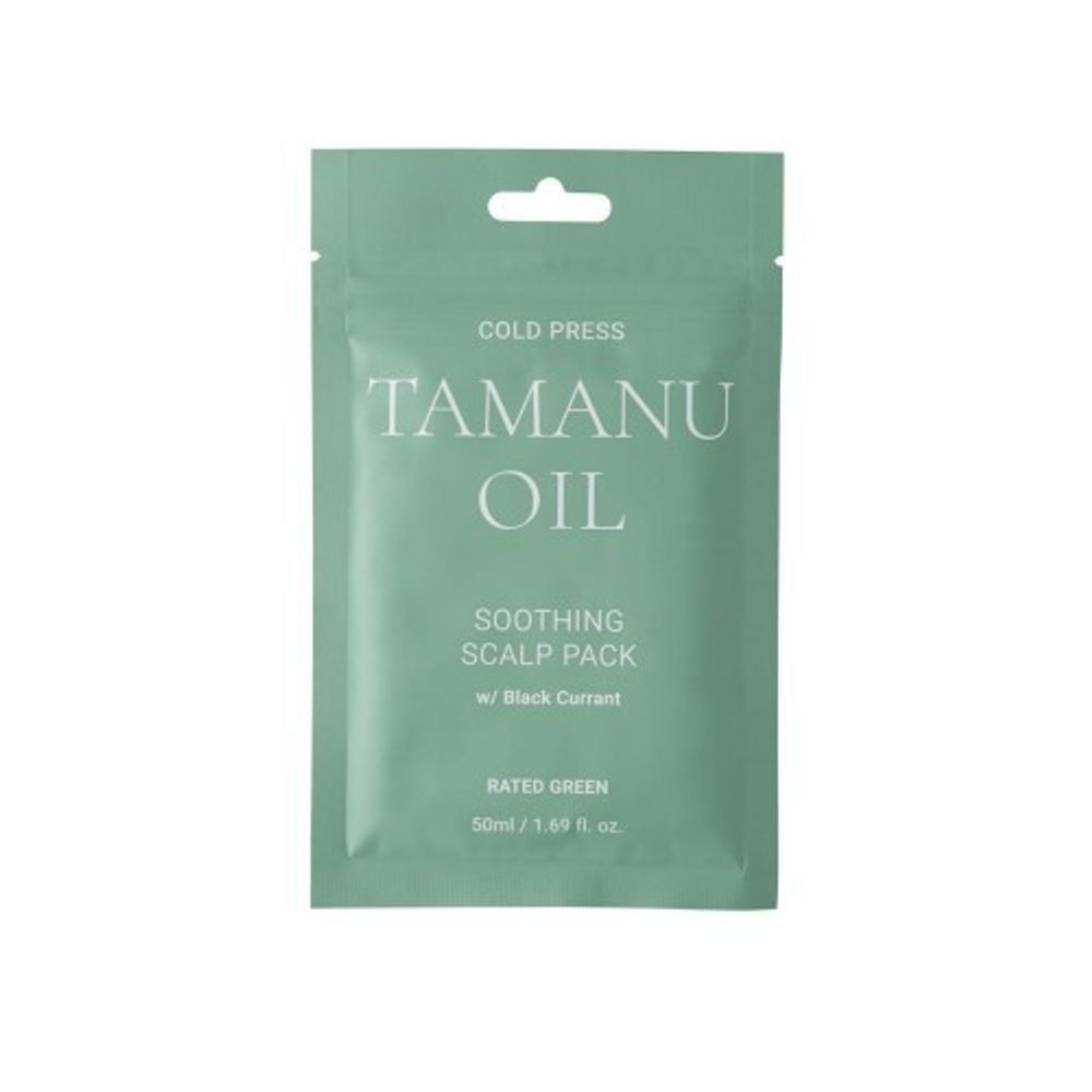 Rated Green Cold Press Tamanu Oil Soothing Scalp Pack w/ Black Currant 50 ml 8809514550177