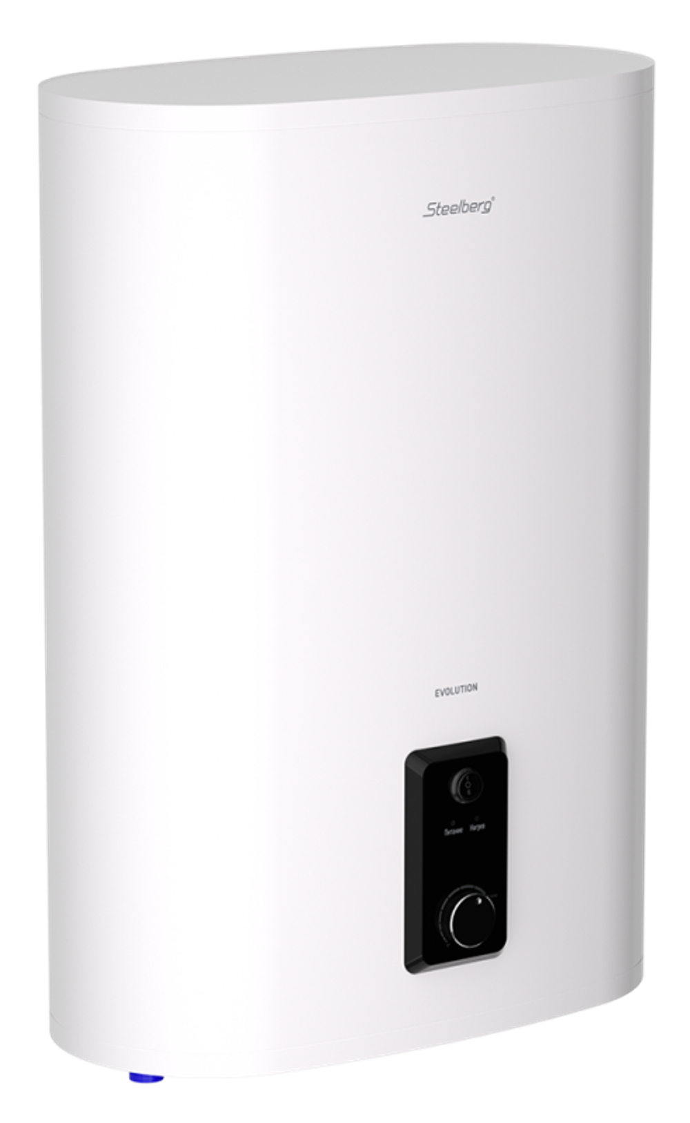 STEELBERG EVOLUTION SWH-E50-FS