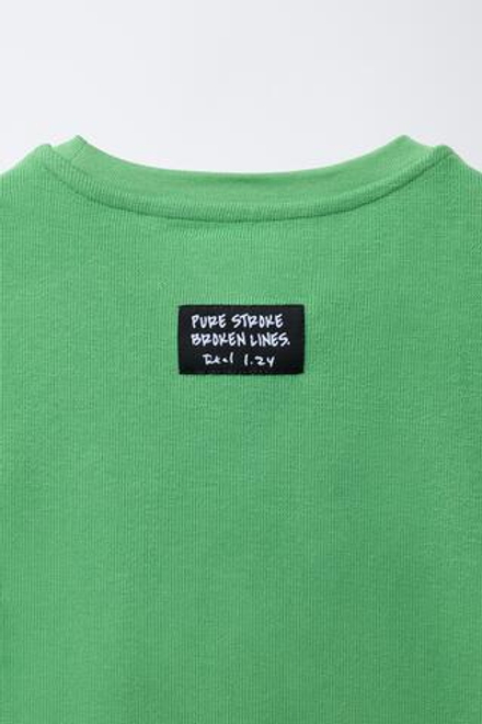 ZARA ЖИЛЕТ С РЕЛЬЕФНОЙ НАДПИСЬЮ, ЗЕЛЕНЫЙ