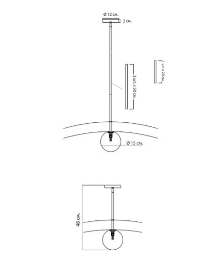 Подвесной светильник “Оливия”