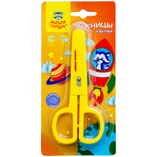 Ножницы детские Мульти-Пульти "Приключения Енота" 13,5см, в футляре, европодвес