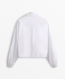 Oysho Спортивная куртка, белый