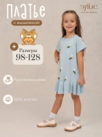 Платье для девочки с вышивкой