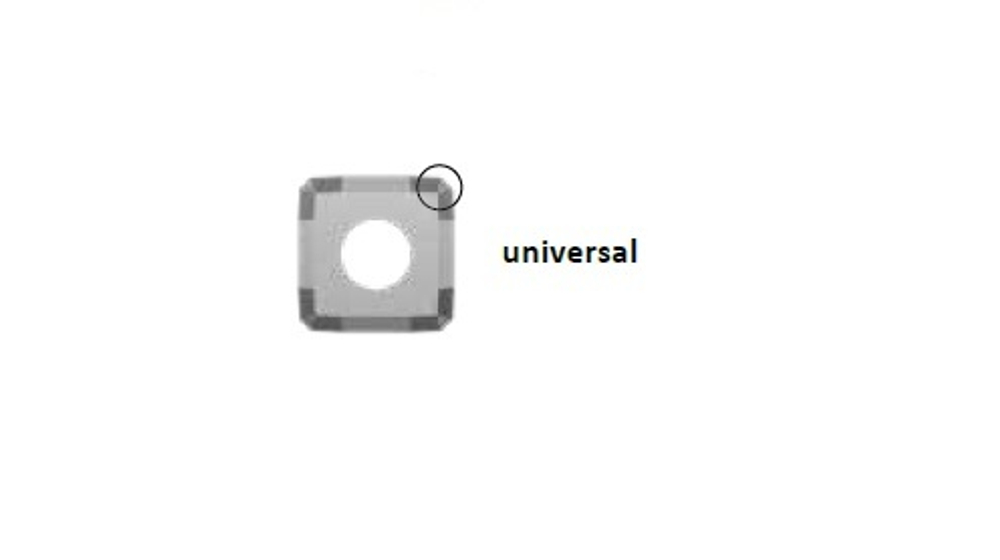 HM нож сменный 14,3x14,3x2.5 35° T10MG universal
