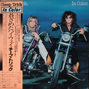 Cheap Trick / In Color (LP)