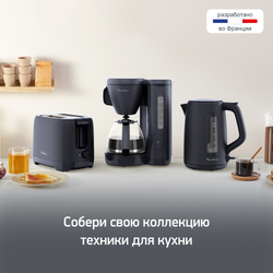 Тостер Moulinex Morning LT2M0810