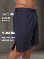 Шорты Legenda Urban темно-синий