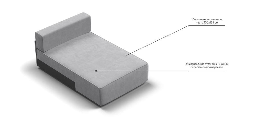 Босс Софт Модуль оттоманка Велюр Монолит сталь
