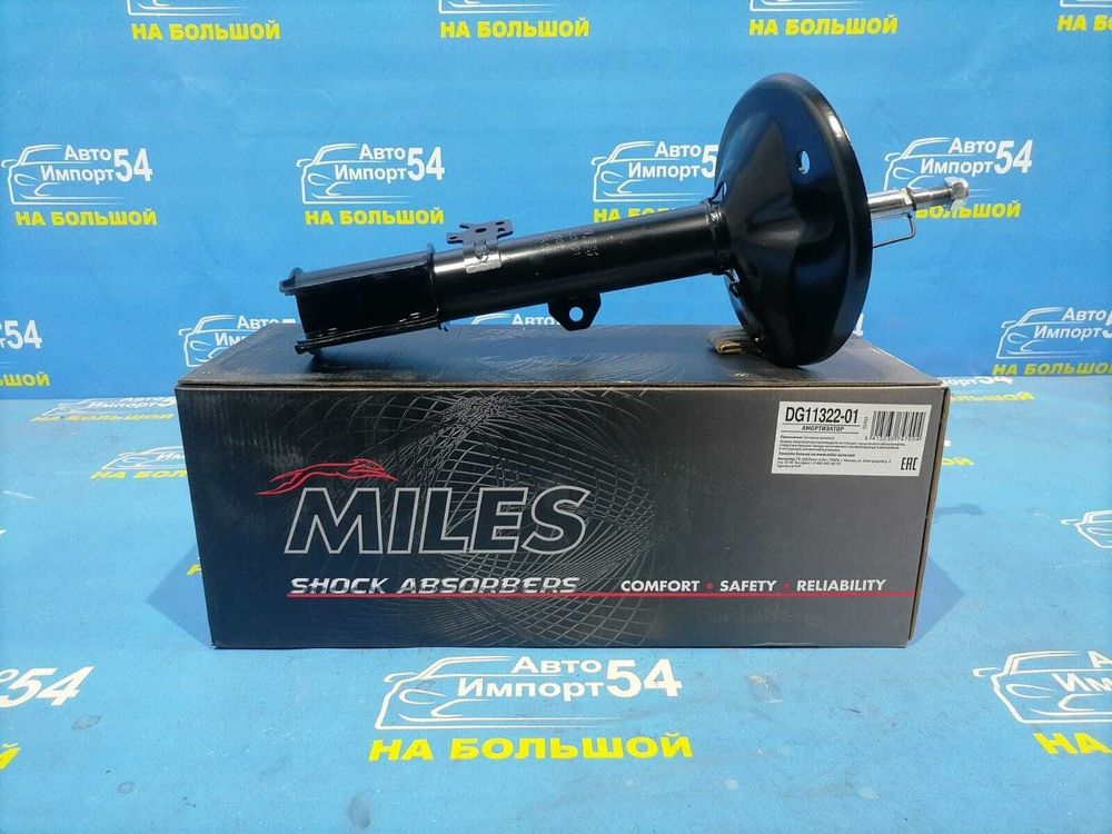 Стойка передняя левая TOYOTA RAV4 2005-2013