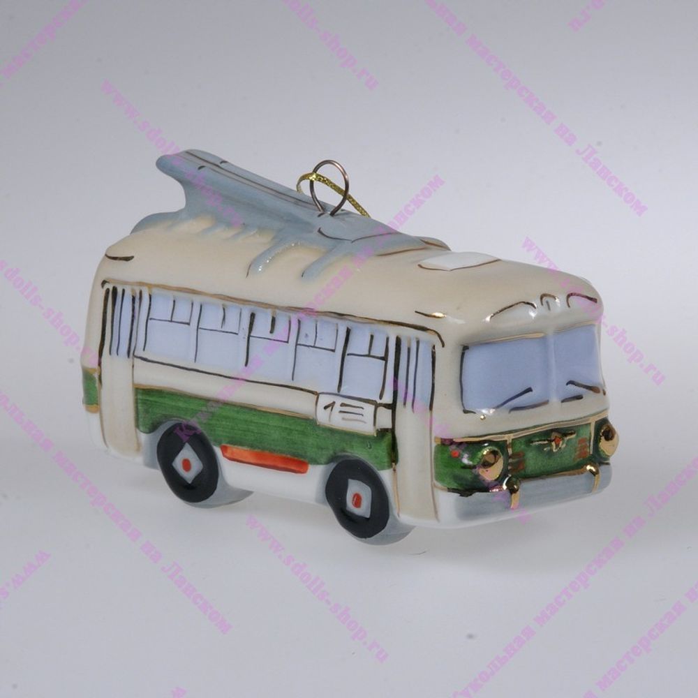 Фарфоровая ёлочная игрушка Троллейбус