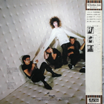 Pat Benatar / Get Nervous (LP)