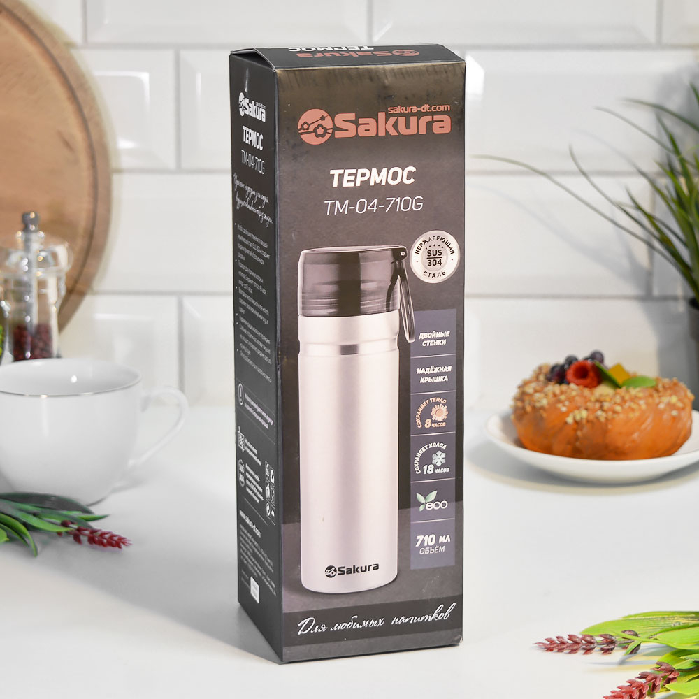 Термоc 0,71л нерж, цвет серебро