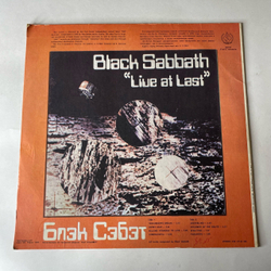 Винтажная виниловая пластинка LP Black Sabbath, Блэк Сэбэт, Live At Last (СССР 1990)