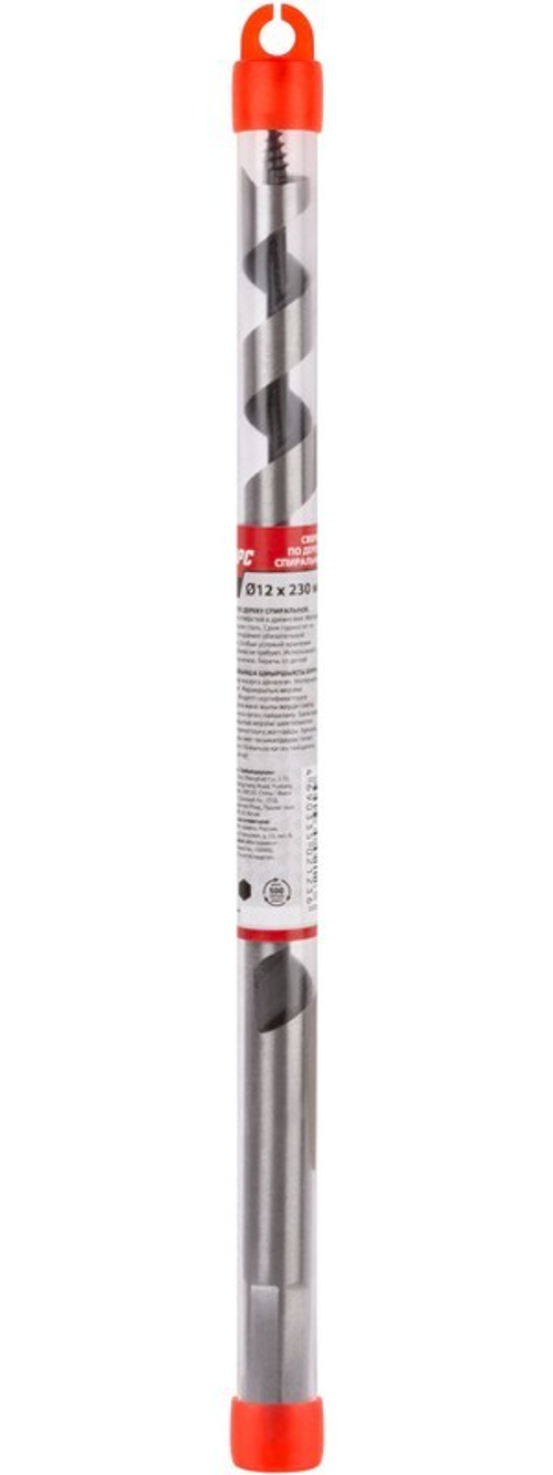 Сверло по дереву спиральное 12 х 230мм KУРС, 36244