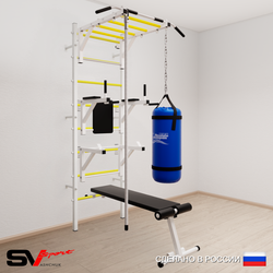 Шведская стенка Sv Sport 5602 (Турник рукоход/Брусья/Стойка/Скамья/Канат/Цепь/Мешок 22кг)