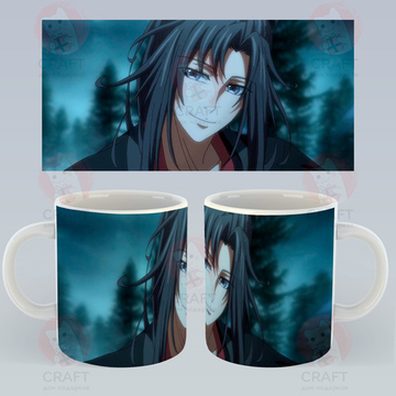 Кружка "Магистр - Вэй Усянь"