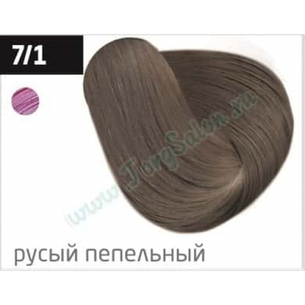 Перманентная крем-краска для волос «Русый пепельный» 7/1, Ollin Performance, 60 мл.