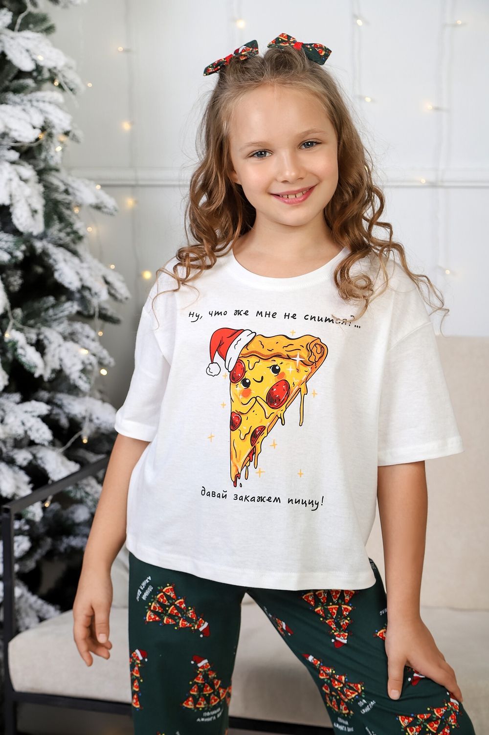 Костюм для девочки Пиццайоло-1 Виотекс МОЛОЧНЫЙ