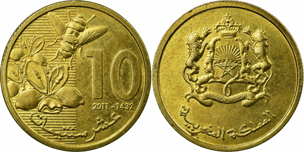 Марокко 10 сантимов, 2011 - 2023 Пчела XF
