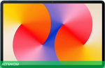 Планшет Huawei Matepad SE 11 Agassi6-W09DP 8/128Gb синий (53014BAB)