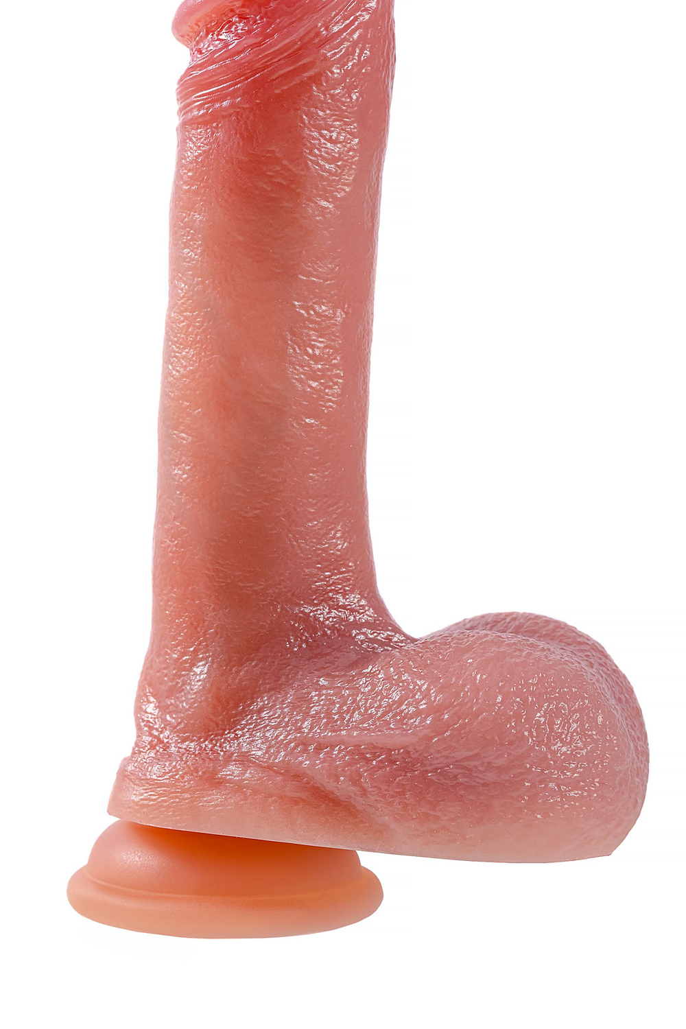 Телесный реалистичный вибратор-пульсатор - 23 см. (Цвет: телесный)