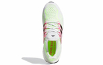 Кроссовки Adidas Ultraboost Dna 5.0