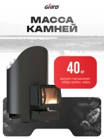 Печь для бани дровяная GrillD Aurora 160 Long со стеклянной дверцей