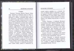 fcc55de62e3c11eb812ce0d55e860dd6_b2322a1c3186466a92aa3b16ccba1a46