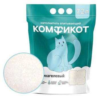 Наполнитель силикагелевый впитывающий без аромата Комфикот 7,2 л