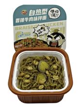 Саморазогревающаяся лапша Yingyang Weishi Говядина 259 г