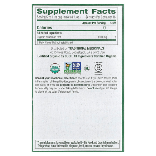 Traditional Medicinals, органический обжаренный корень одуванчика, без кофеина, 16 чайных пакетиков в упаковке, 24 г (0,85 унции)